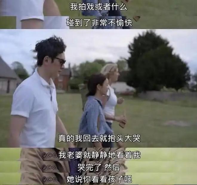 赵德胤和冯绍峰好像！爱哭、心软还恋家，赵丽颖取向一直没变过（组图） - 14