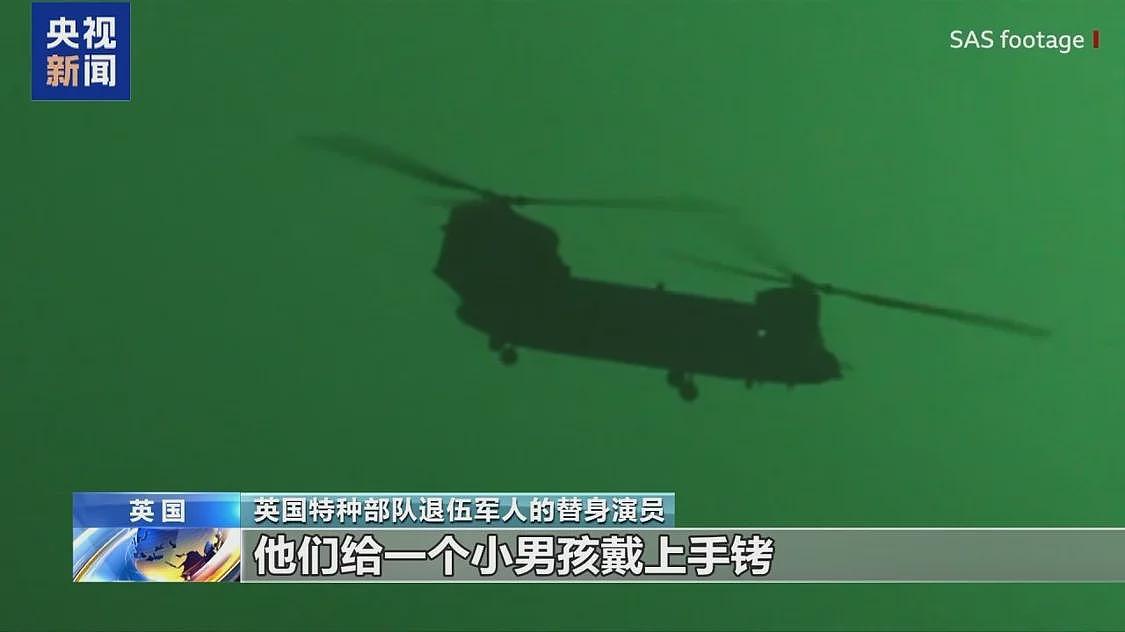 英退伍军人发声,揭露英军在伊拉克阿富汗非法杀戮(组图) - 4