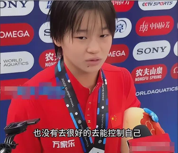 国际泳联发话了！全红婵迎来好消息，这一次，不喜欢她的该沉默了（组图） - 7