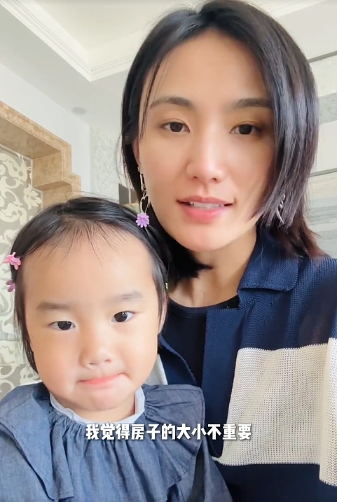 李亚鹏北京租房生活,日子却是越过越拮据,一家五口挤在小房子里(组图) - 4