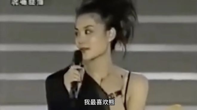 锋菲旷世之恋（上）：一瞬心动，十年时差（组图） - 98