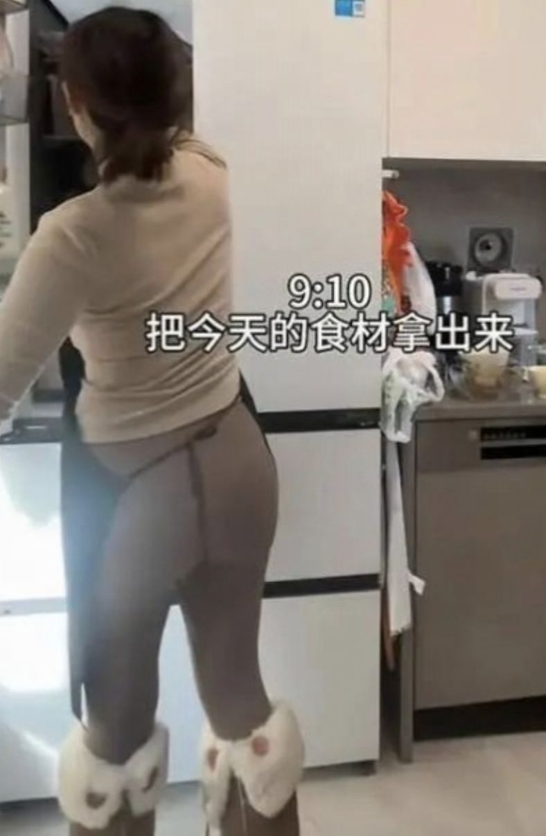 月入2万！穿瑜珈服上门做饭挨批，女网红：日常穿搭，未来想建团队（视频/组图） - 1