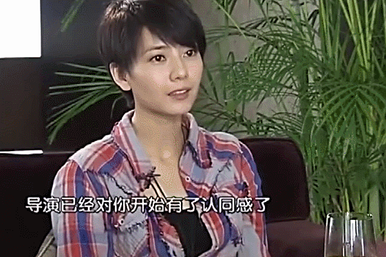 消失多年的高圆圆重返内娱！她怎么变成恶女了...（组图） - 21