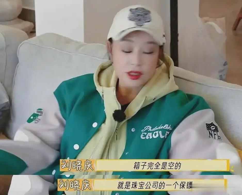 刘晓庆被举报偷税风波升级！被质疑戴危料翡翠走戛纳红毯，她真缺钱了？（组图） - 12