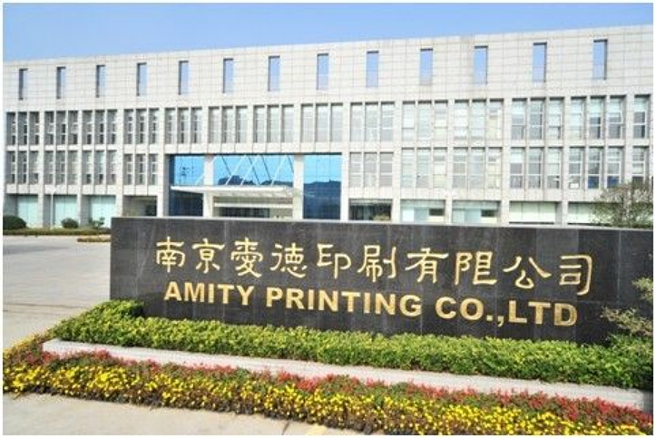中国《圣经》卡了美国脖子（组图） - 7