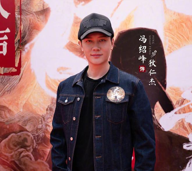 赵丽颖男友三代涉毒,前夫冯绍峰评论区沦陷,网友呼吁接孩子回家(组图) - 14