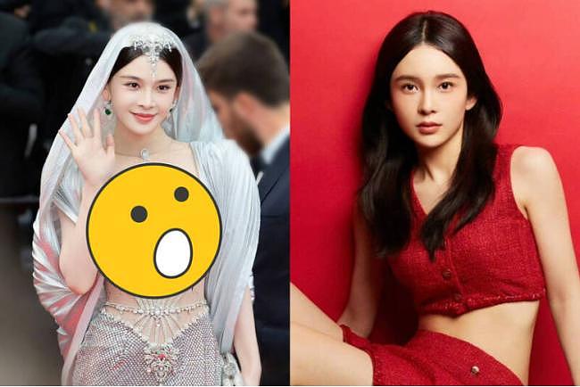 违反“禁裸令” ,中国女星戛纳影展惨遭驱赶(组图) - 2