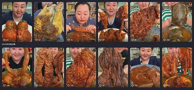 “女吃播三巨头”现状：脸像骷髅、摘除味觉神经，有人已立好遗嘱（组图） - 14