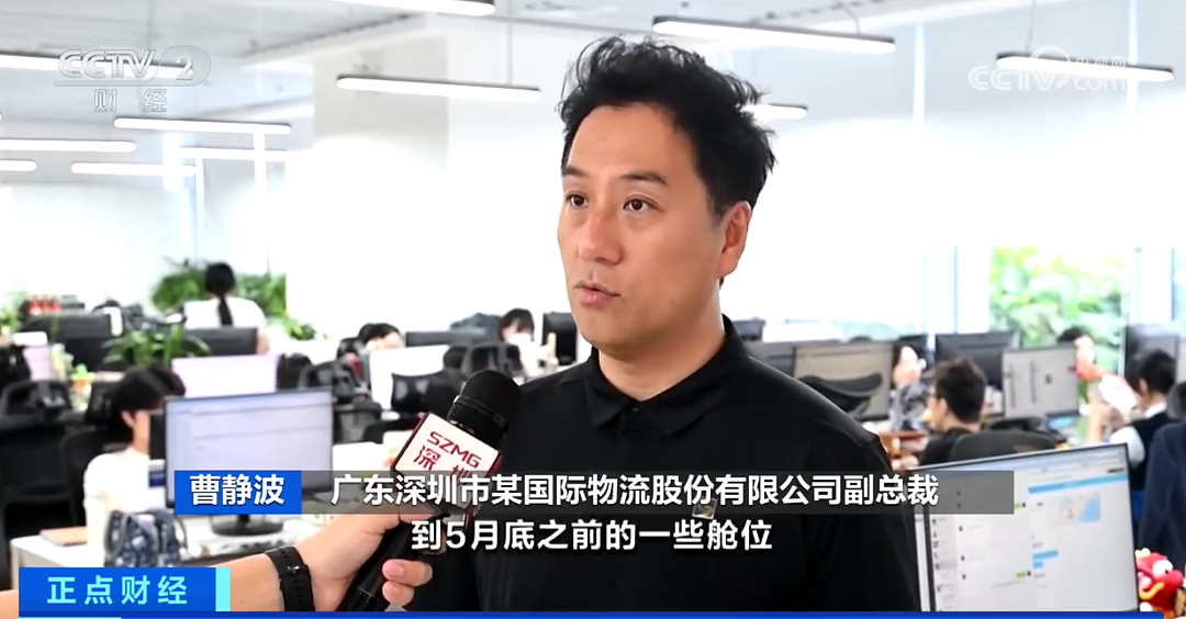 “美国客户比我们还急”!中美关税调整,中国厂家“电话被打爆”!航运公司也“爆单”了......(组图) - 5