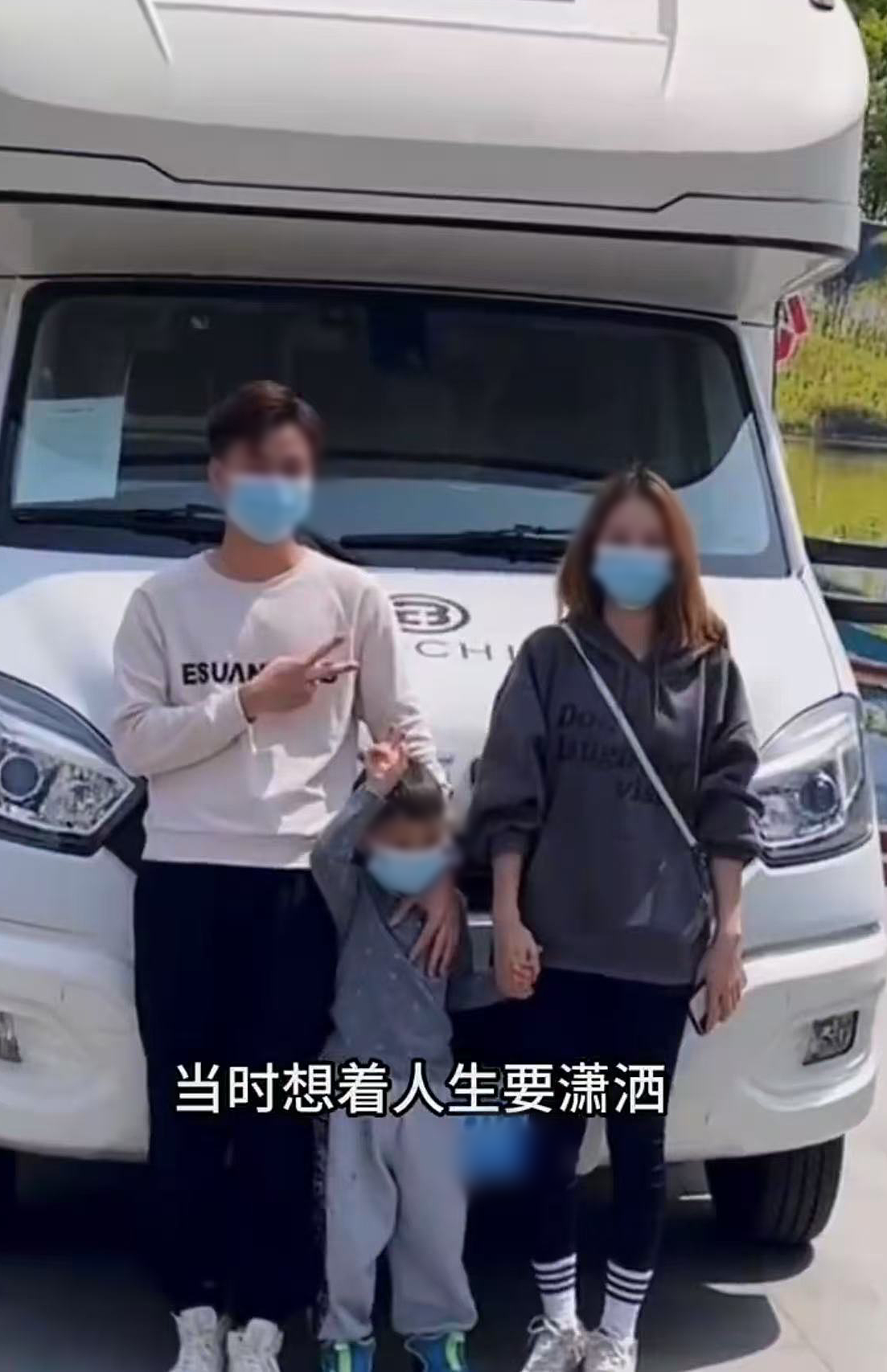 看完热搜上那对“一夜返贫”的夫妻,我终于明白普通人的存款天花板在哪里……(组图) - 3