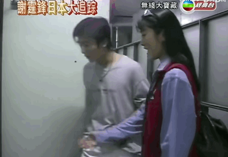 锋菲旷世之恋（上）：一瞬心动，十年时差（组图） - 33