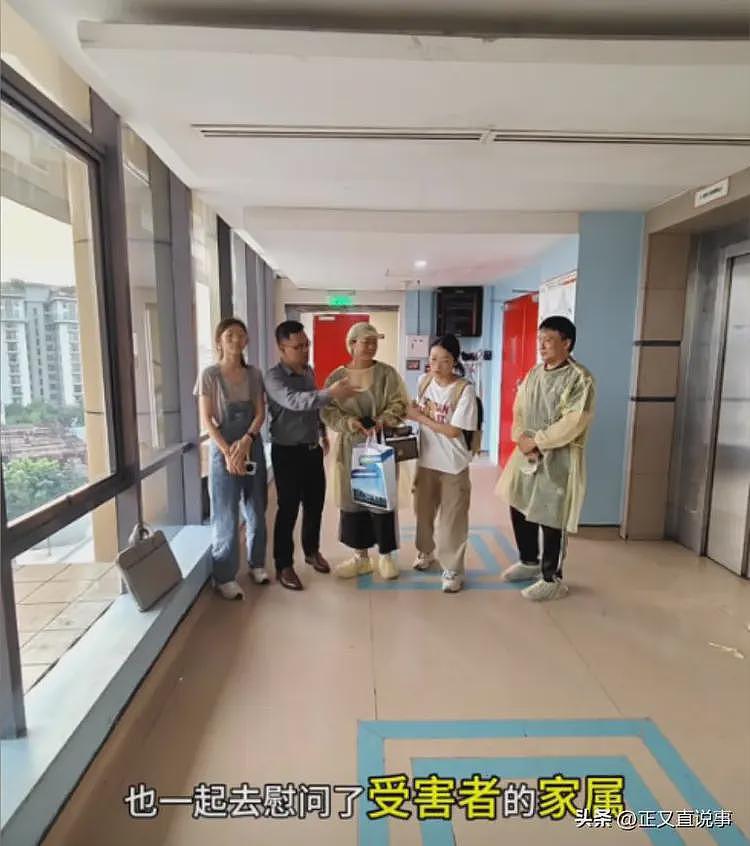 河南小伙三次去孟加拉讨媳妇,结果却丢了命!凌晨躺路边头骨碎裂(组图) - 7