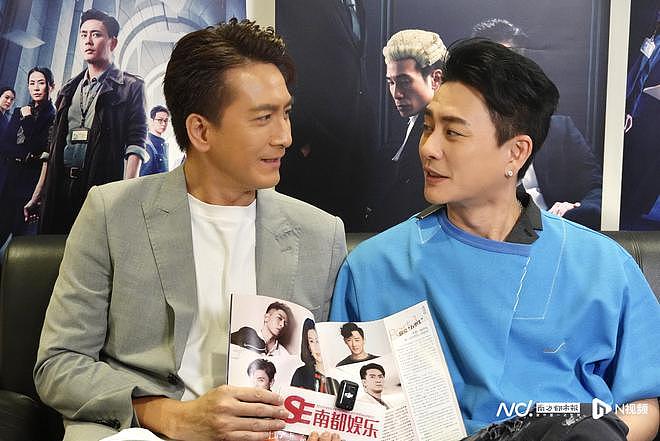 港剧“四小生”之黄宗泽＆马国明：能独当一面，也能合体发光（组图） - 7