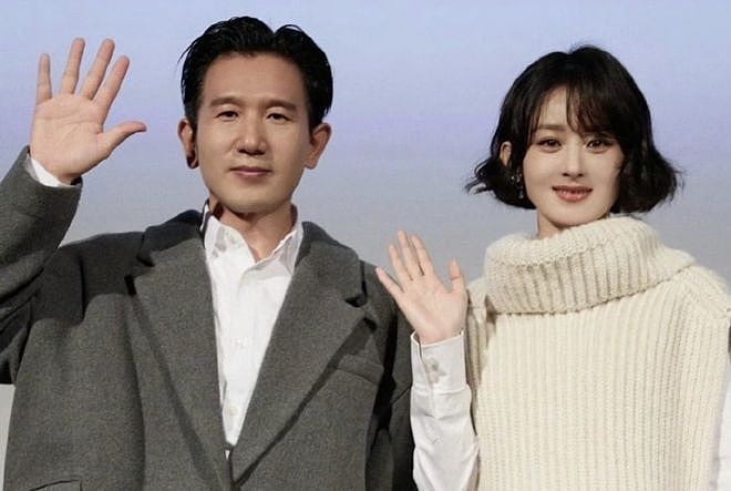 两天4个瓜,顶流女星恋情、自曝被性侵、官宣离婚,都是大瓜(组图) - 1