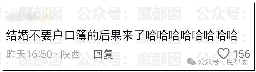 热传!某地城中村超多美丽小姐姐站在家门口形成靓丽风景线(视频/组图) - 6