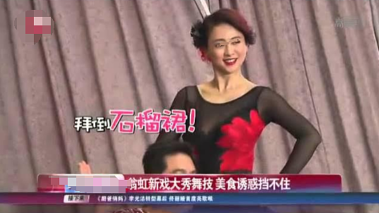 他俩早分居了！二婚二离陷入恐婚，离开3年陪女儿定居国外（组图） - 27