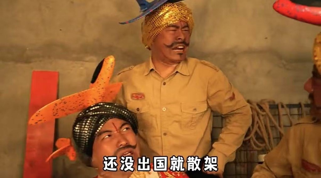 内地网红改歌“刚买的飞机被打啦”火爆全球!印度抗议要求联合国介入(视频/组图) - 9