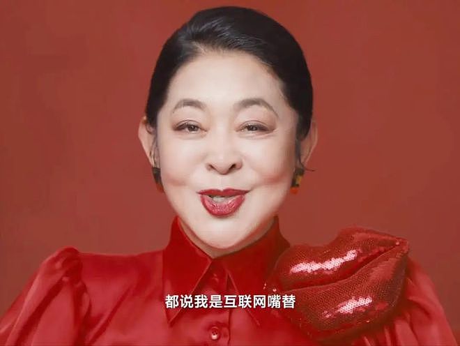 倪萍近照认不出！下巴又长又尖，曾否认整容（组图） - 4