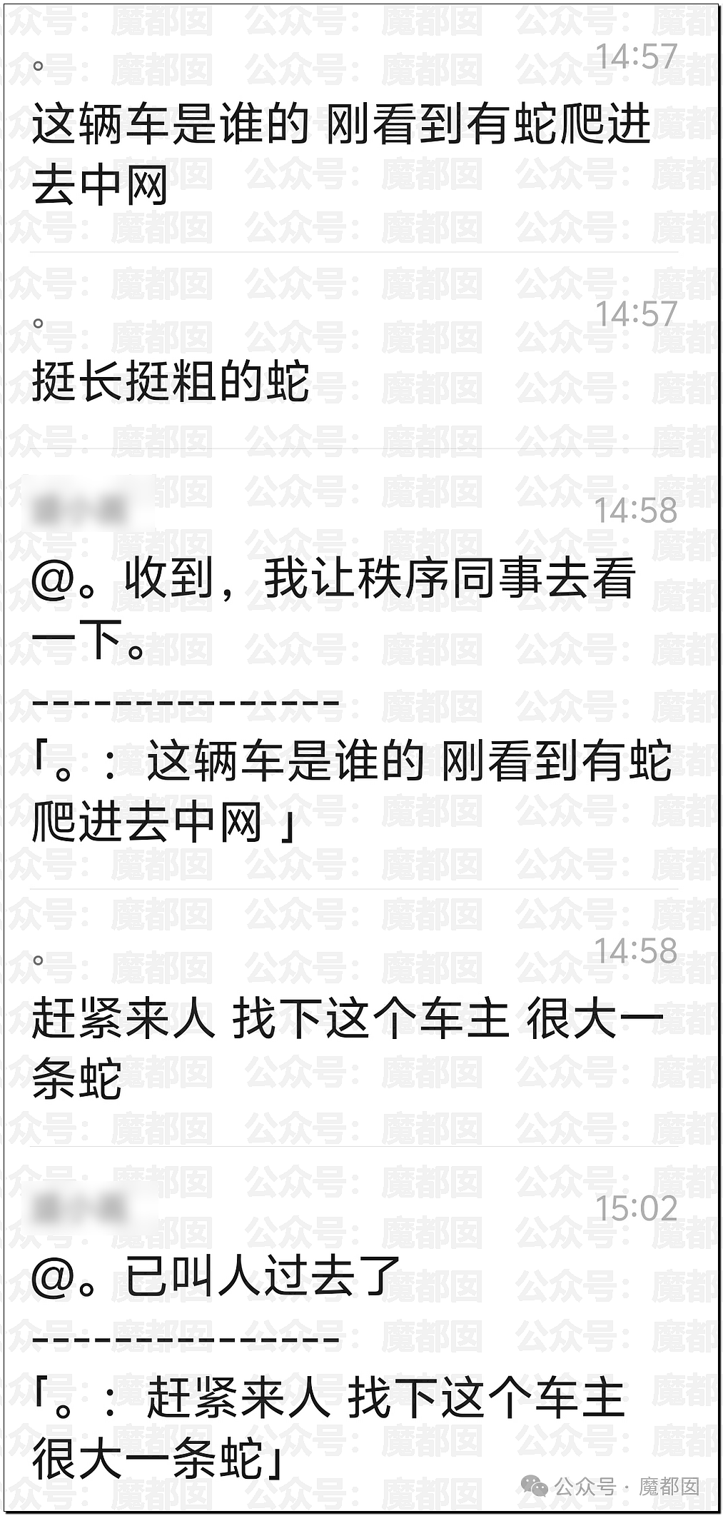 热传!某地城中村超多美丽小姐姐站在家门口形成靓丽风景线(视频/组图) - 16