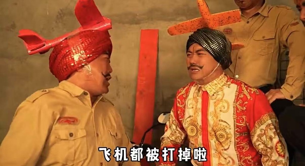 内地网红改歌“刚买的飞机被打啦”火爆全球!印度抗议要求联合国介入(视频/组图) - 6