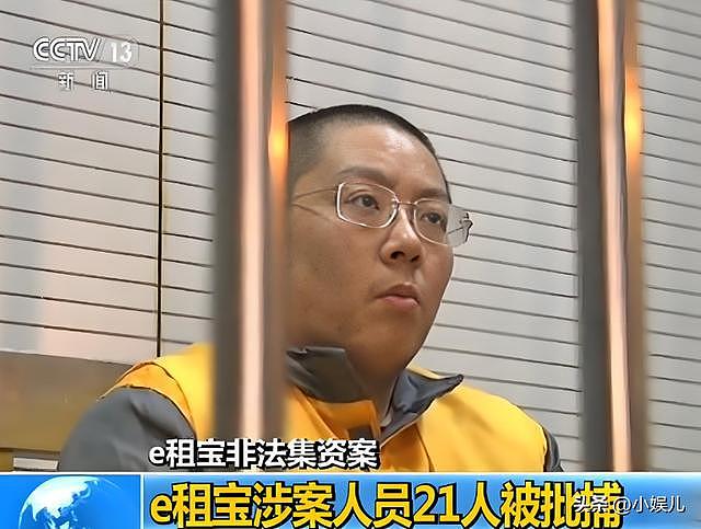 相由心生!51岁汪涵口嚼槟榔现身长沙,他的“塌房”完全咎由自取(组图) - 12