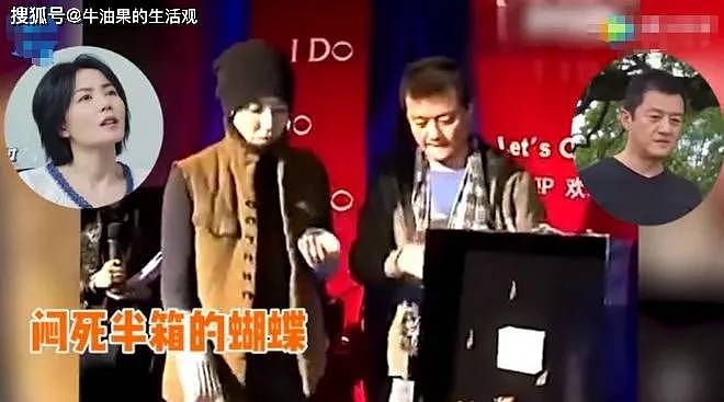 李亚鹏北京租房度日,从大平层搬回小房子...(组图) - 10