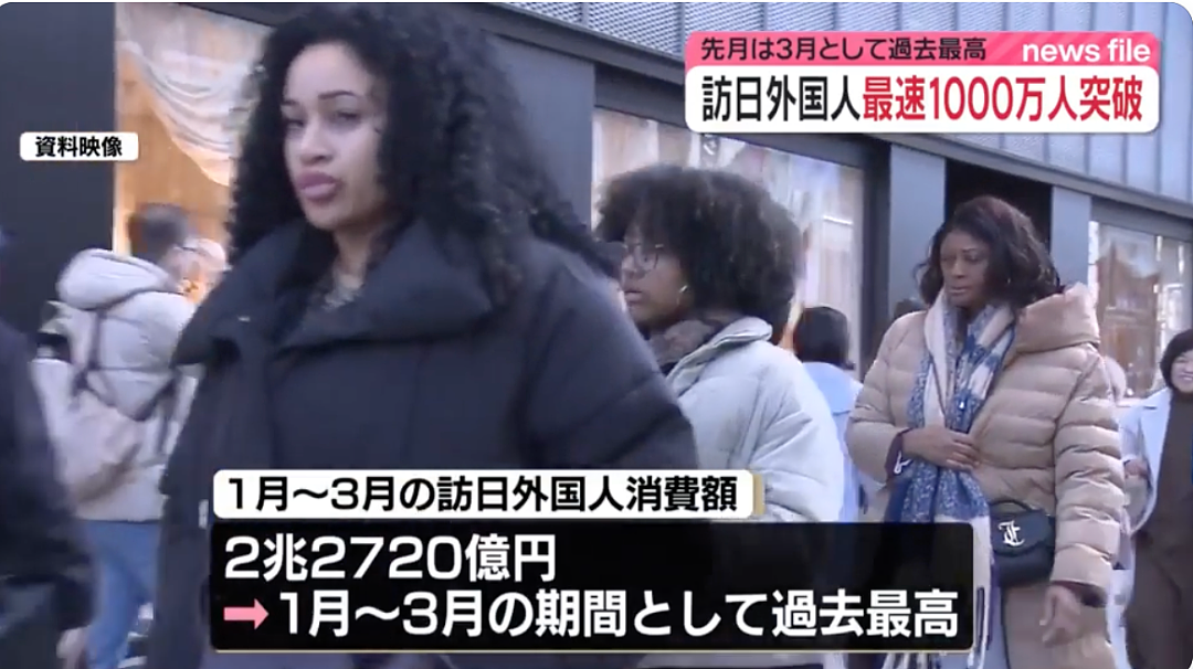 日本餐厅公然歧视中国人：没礼貌禁止入店！店家被日本人骂到直接关门倒闭了？（组图） - 18