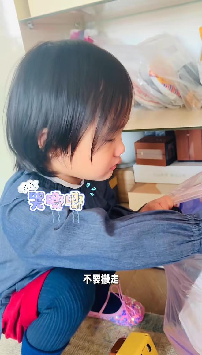 两天4个瓜,顶流女星恋情、自曝被性侵、官宣离婚,都是大瓜(组图) - 12