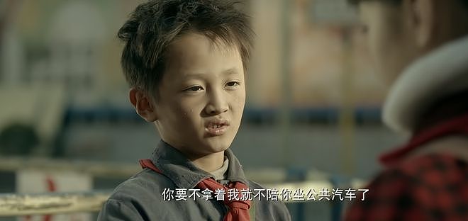锋菲旷世之恋（上）：一瞬心动，十年时差（组图） - 56