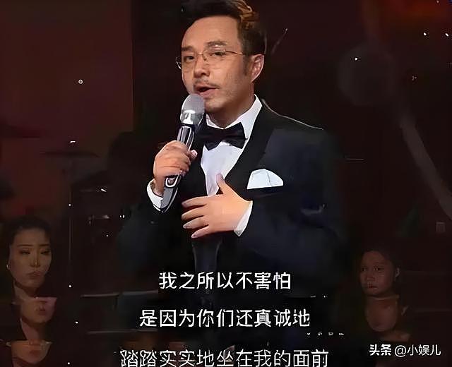 相由心生!51岁汪涵口嚼槟榔现身长沙,他的“塌房”完全咎由自取(组图) - 19