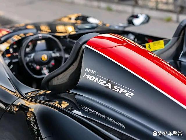 【汽车】每日超跑系列:2020 法拉利 Monza SP2(组图) - 6
