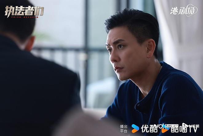 港剧“四小生”之黄宗泽＆马国明：能独当一面，也能合体发光（组图） - 10