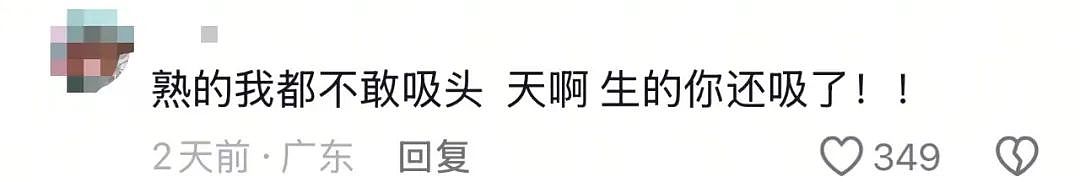 猛吸生腌小龙虾头?有人感染后潜伏多年,医生:严重可致癌!肝肺都遭殃(组图) - 5
