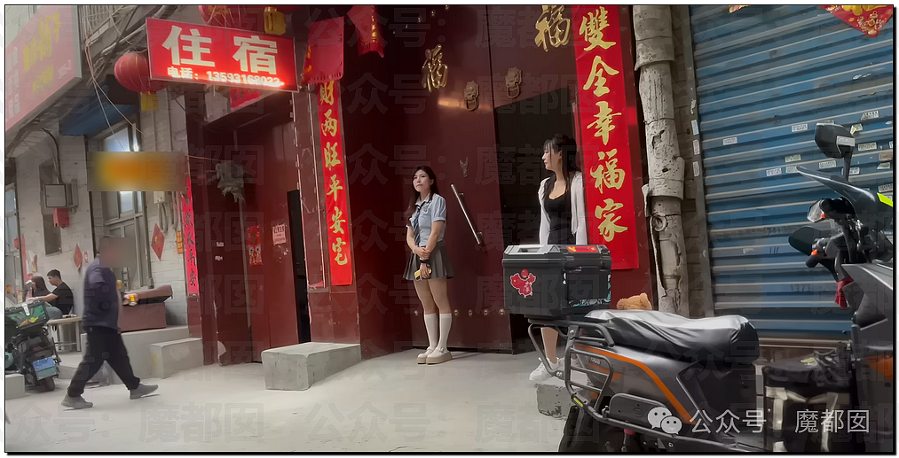 热传!某地城中村超多美丽小姐姐站在家门口形成靓丽风景线(视频/组图) - 32