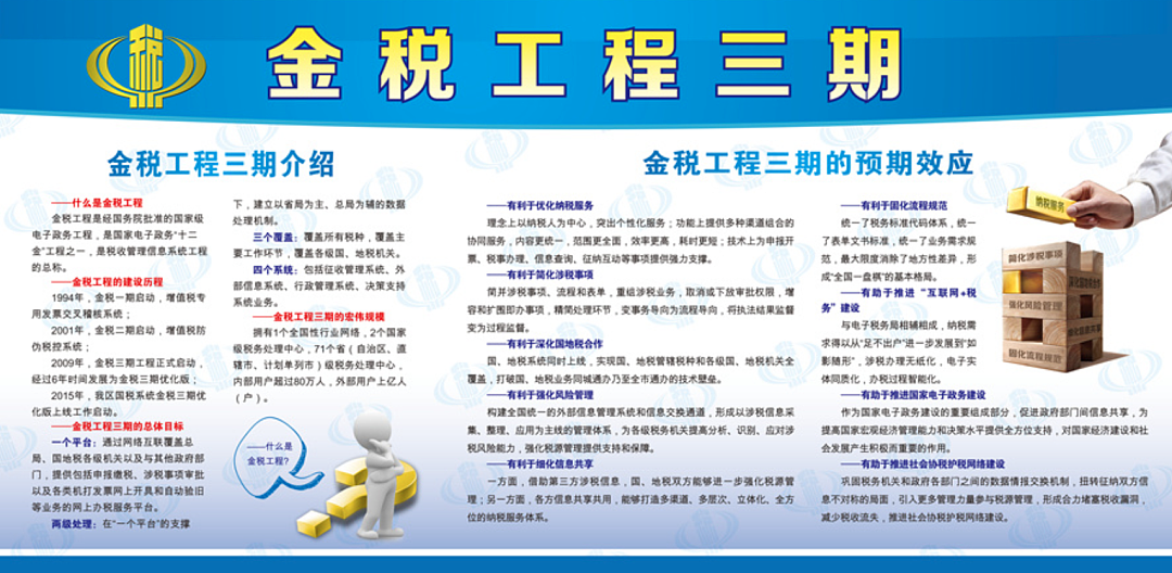 刘晓庆又被爆偷税！她这次估计要“折腰”了…（组图） - 10
