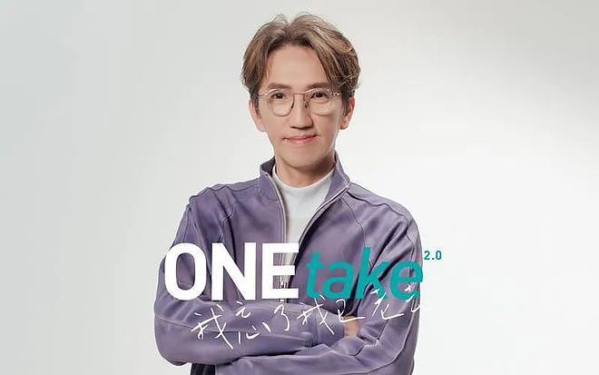 林志炫重返《歌手》：一场向 “修音霸权” 宣战的音乐殉道（组图） - 5