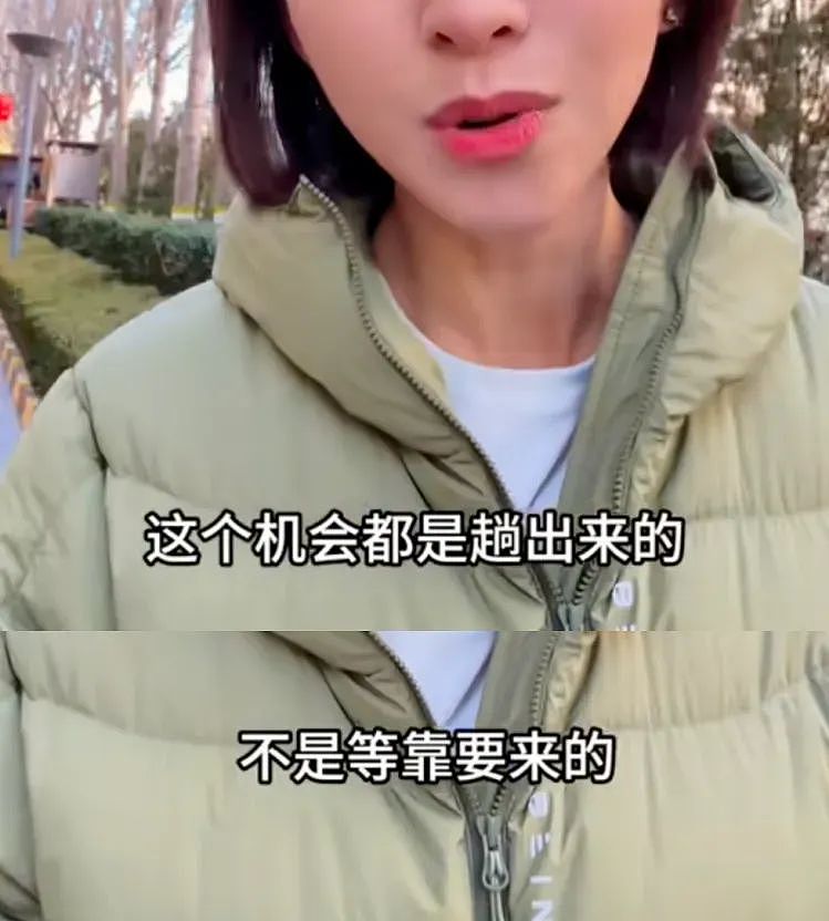 全网疯传!杭州2万一月的「厨娘」日程表,看过的网友都吵翻了(组图) - 12