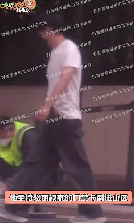 内娱劳模姐终于有新恋情?其实早就有迹可循?(组图) - 17
