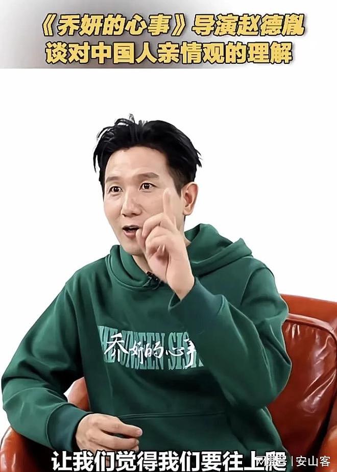 赵德胤经历逆天,哥哥妈妈都涉毒,启用柯震东拍出代表作(组图) - 7