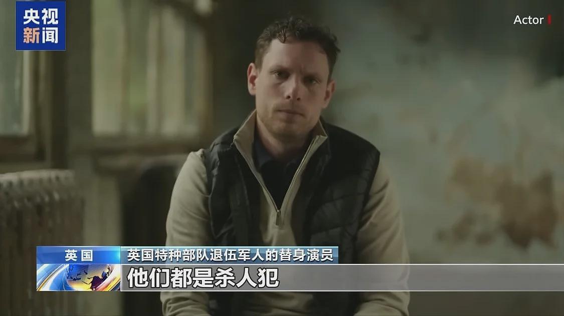 英退伍军人发声,揭露英军在伊拉克阿富汗非法杀戮(组图) - 5