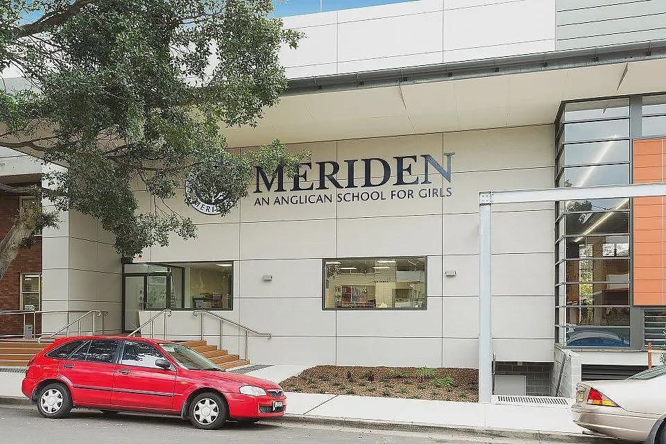 重磅交易! Strathfield豪宅以$1,660万成交,刷新当地纪录(组图) - 7