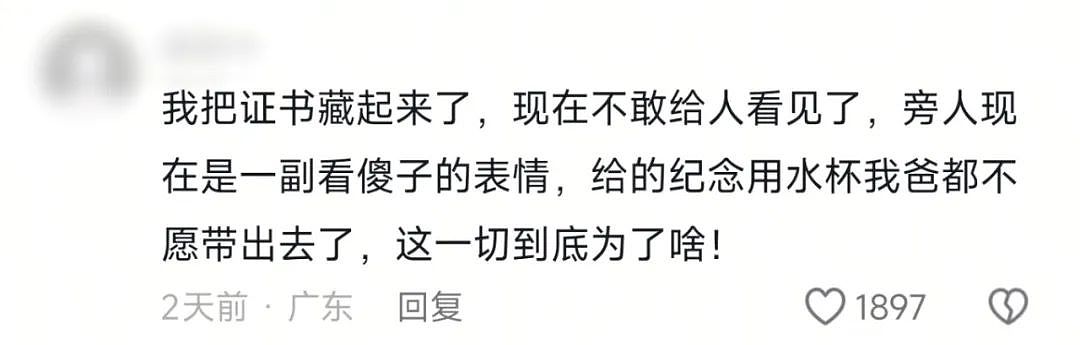 再来一次突发公共卫生事件,还有护士上吗(组图) - 8