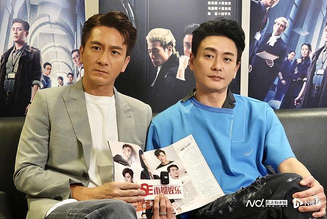 港剧“四小生”之黄宗泽＆马国明：能独当一面，也能合体发光（组图） - 11