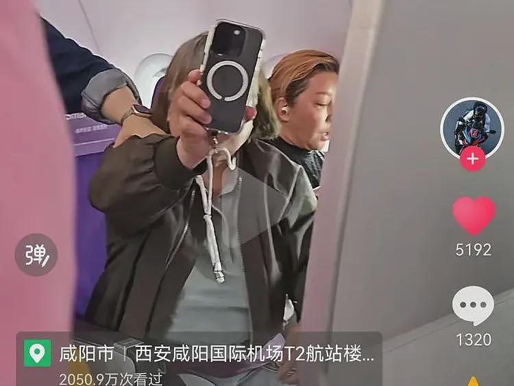 惹众怒!台湾游客西安乘机时遭人“围攻”,网友:军人都忍不了(组图) - 4