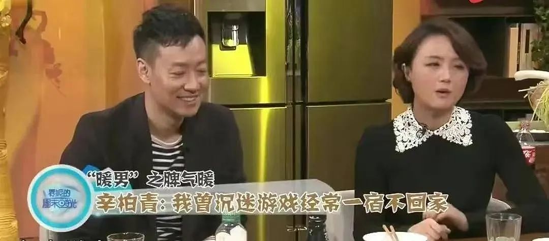 【情感】辛柏青新片杀疯了!娶了“国民媳妇”幸福恩爱,为了女儿弃演《潜伏》不后悔(组图) - 17