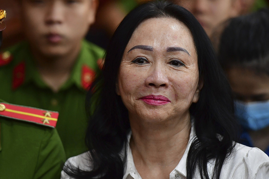 变卖5000亿资产!越南女首富苦求免死:可变成下金蛋的鹅(组图) - 1