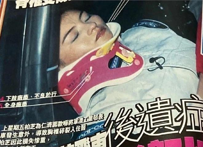 锋菲旷世之恋（上）：一瞬心动，十年时差（组图） - 110