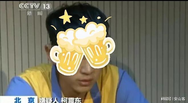 赵德胤经历逆天,哥哥妈妈都涉毒,启用柯震东拍出代表作(组图) - 6