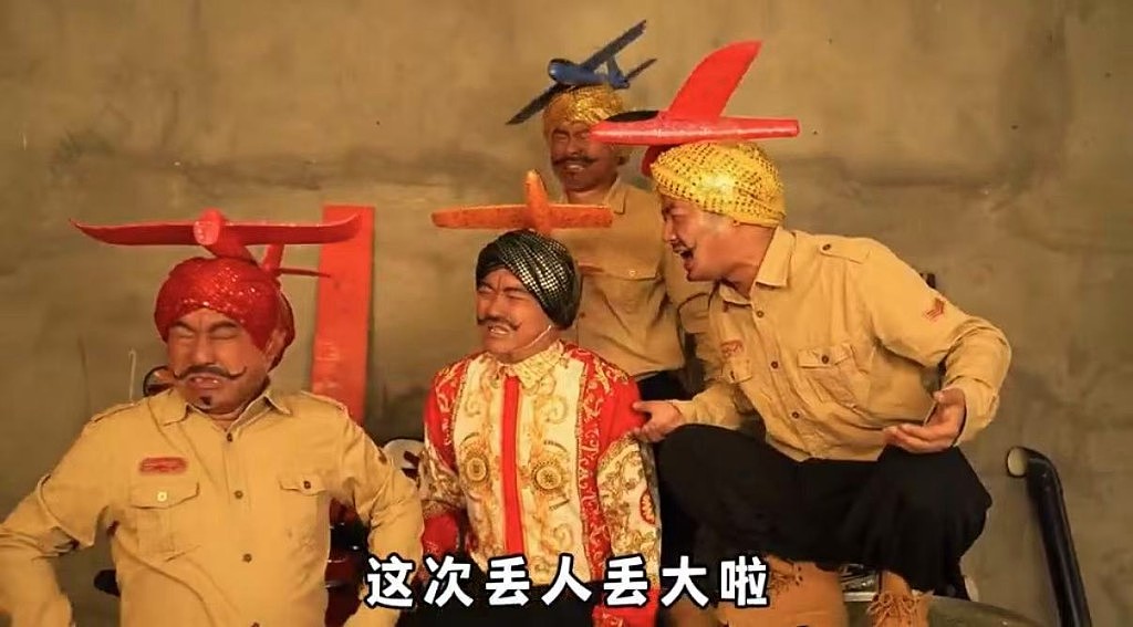 内地网红改歌“刚买的飞机被打啦”火爆全球!印度抗议要求联合国介入(视频/组图) - 10