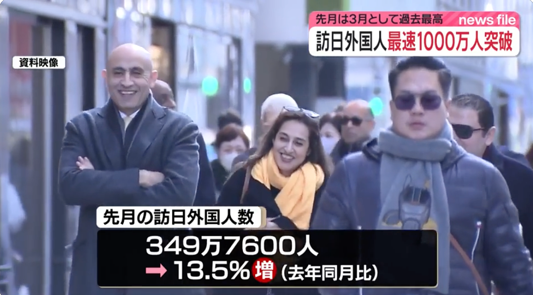 日本餐厅公然歧视中国人：没礼貌禁止入店！店家被日本人骂到直接关门倒闭了？（组图） - 16